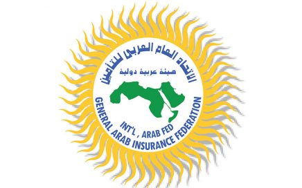 The General Arab Insurance Federation (GAIF)