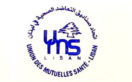 Union des Mutuelles Santé au Liban