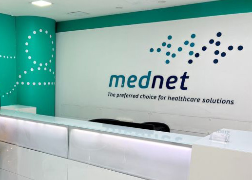 جهاد فليحان يطلق Med Net في لبنان و NextCare تعترض