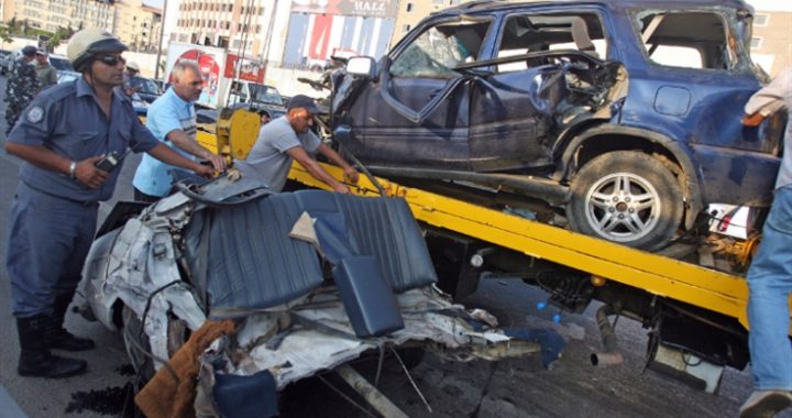 Car Insurance lebanon